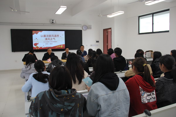 首届阆中古城政德文化教育基地讲解员培训班正式开班