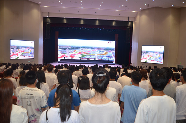 我院全体师生收看庆祝中国共产党成立100周年大会