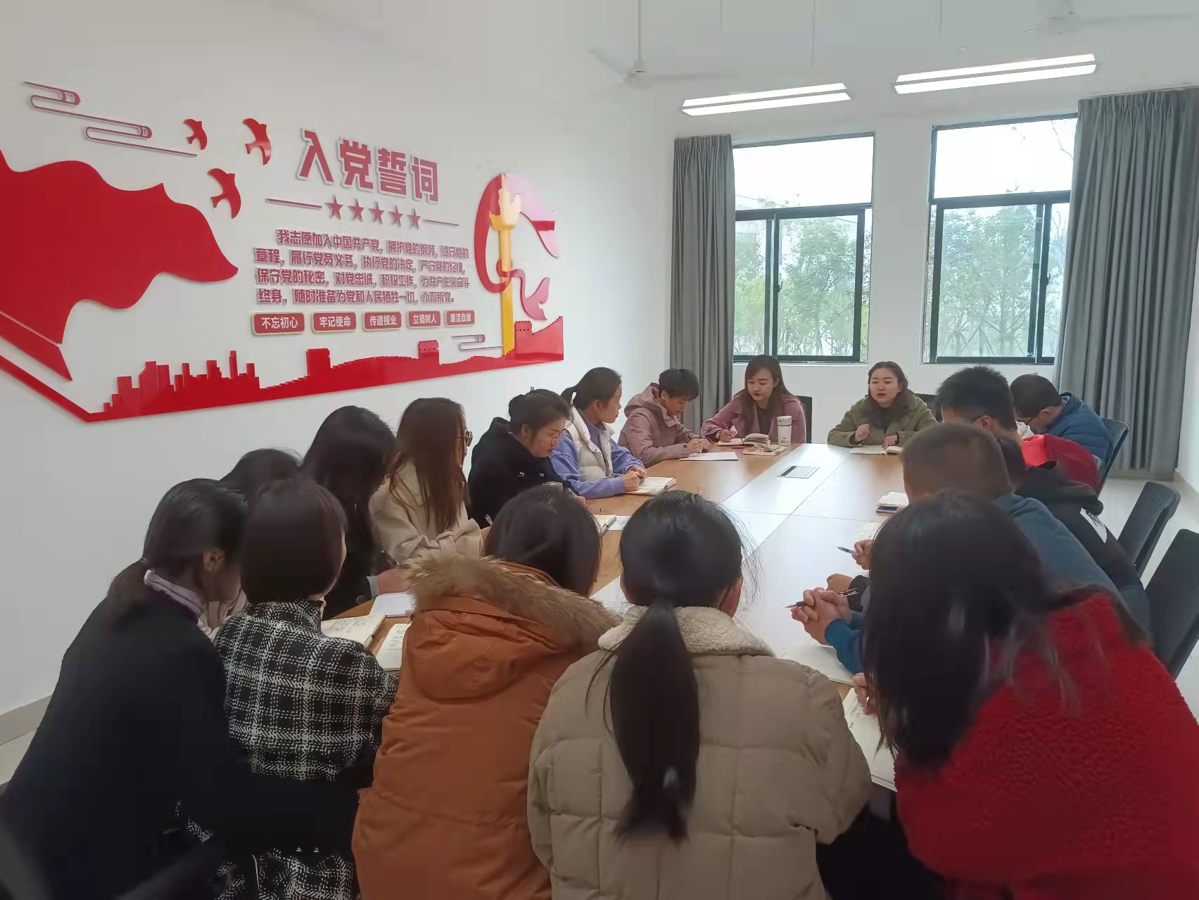 酒店系关于学习中国共产党南充市第七次代表大会会议精神的学习反馈